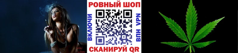 Купить наркотик аптеки Иркутск Каннабис Героин КЕТАМИН Гашиш МЕФ Кокаин