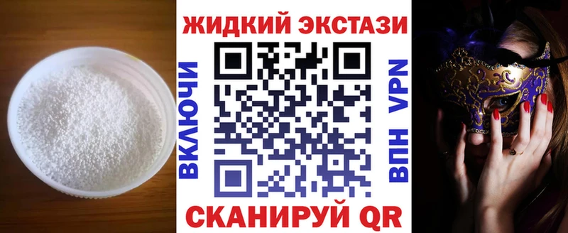 Бутират оксана Иркутск