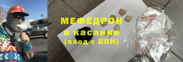 гидропоника Навашино