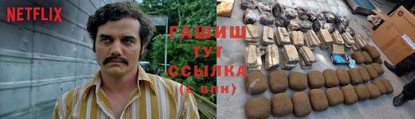 мяу мяу мука Михайловск