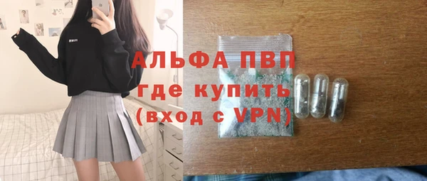 мяу мяу мука Михайловск