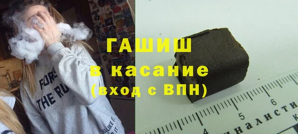 спиды Наволоки