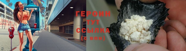 мяу мяу мука Михайловск