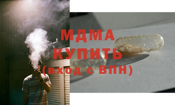 мет Бугульма