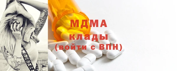 гидропоника Навашино