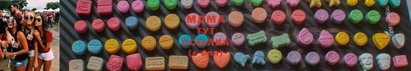 спиды Наволоки