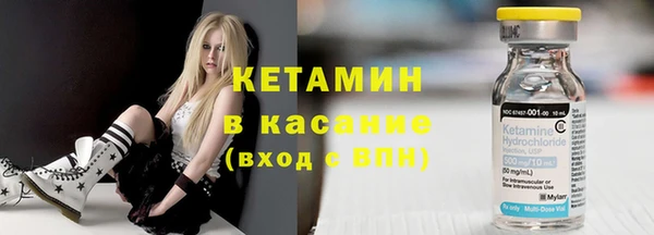спиды Наволоки