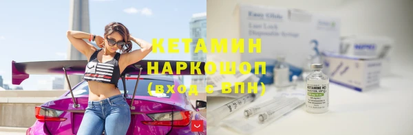 спиды Наволоки