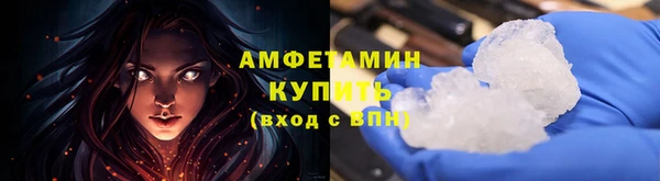 гидропоника Навашино