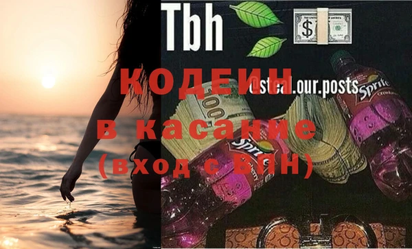 альфа пвп VHQ Надым