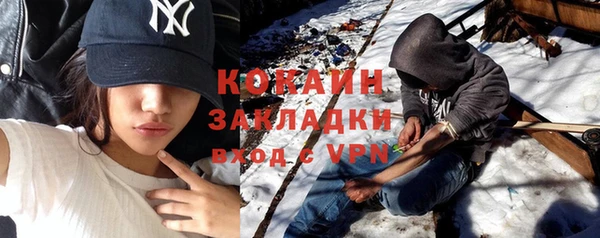гидропоника Навашино
