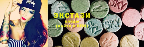 спиды Наволоки