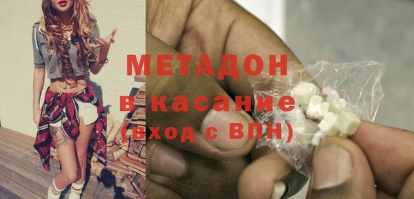 скорость Белая Калитва