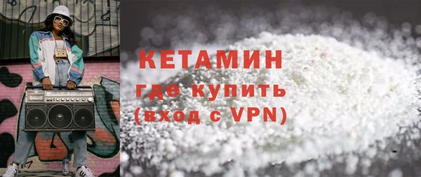 гидропоника Навашино