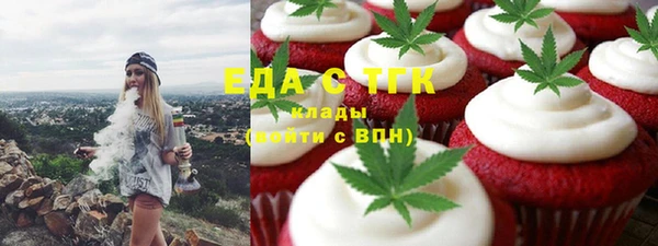 бутират Михайлов
