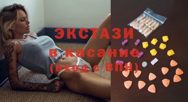 бутират Михайлов
