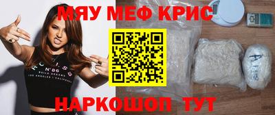 ешки Будённовск