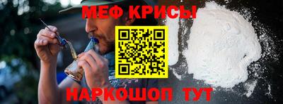 прущие грибы Бугуруслан