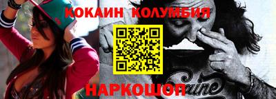 прущие грибы Бугуруслан