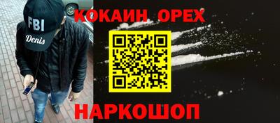 MDMA Premium VHQ Азнакаево