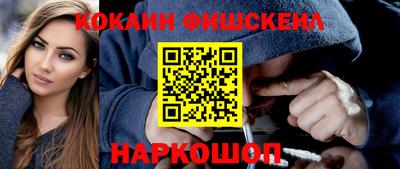 прущие грибы Бугуруслан