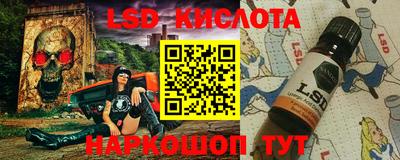 кристаллы Бузулук