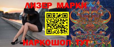 ешки Будённовск