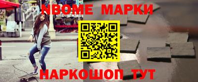 MDMA Premium VHQ Азнакаево