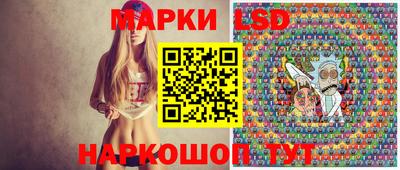 первитин Абакан