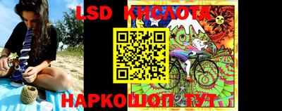прущие грибы Бугуруслан