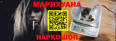 первитин Абакан