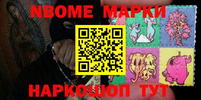 MDMA Premium VHQ Азнакаево