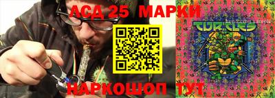 прущие грибы Бугуруслан