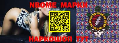 MDMA Premium VHQ Азнакаево