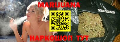 первитин Абакан