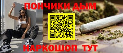 прущие грибы Бугуруслан