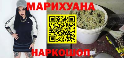 ешки Будённовск