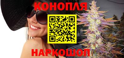 кристаллы Бузулук