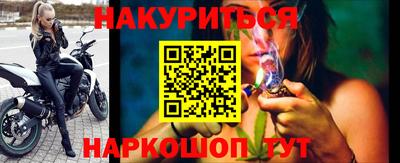 MDMA Premium VHQ Азнакаево