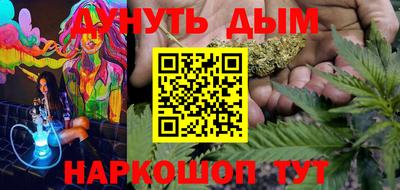 MDMA Premium VHQ Азнакаево