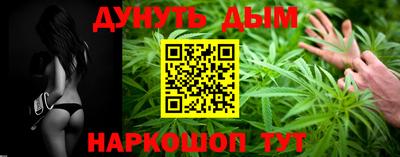 ешки Будённовск