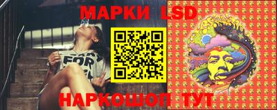 ешки Будённовск