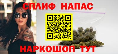 первитин Абакан