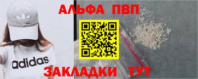 MDMA Premium VHQ Азнакаево