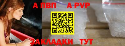 MDMA Premium VHQ Азнакаево