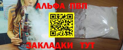 прущие грибы Бугуруслан