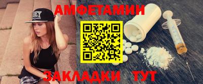 MDMA Premium VHQ Азнакаево