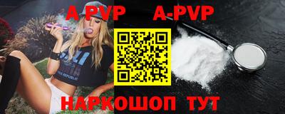 MDMA Premium VHQ Азнакаево
