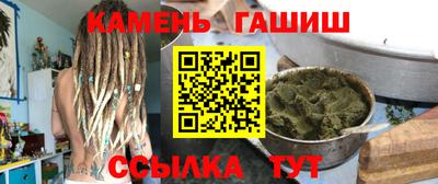 ешки Будённовск