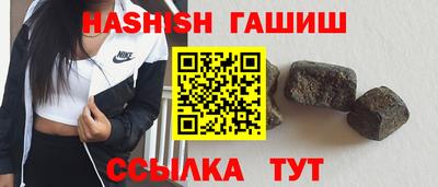 прущие грибы Бугуруслан